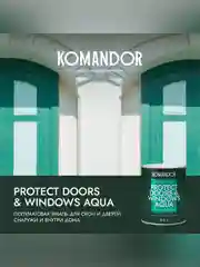 Эмаль для окон и дверей Komandor Protect Doors&Widows Aqua, полуматовая, 0,9 л