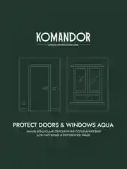 Эмаль для окон и дверей Komandor Protect Doors&Widows Aqua, полуматовая, 0,9 л