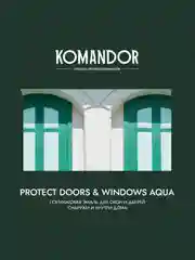Эмаль для окон и дверей Komandor Protect Doors&Widows Aqua, полуматовая, 0,9 л