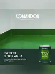Эмаль для пола Komandor Protect Floor Aqua, акриловая, полуматовая, база А, белая, 0,9 л