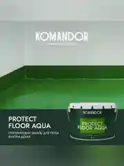 Эмаль для пола Komandor Protect Floor Aqua, акриловая, полуматовая, база А, белая, 9 л