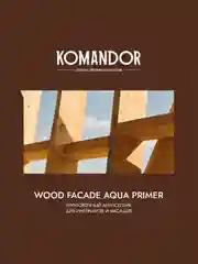 Грунт-антисептик для дерева Komandor Wood Facade Aqua Primer, 0,9 л