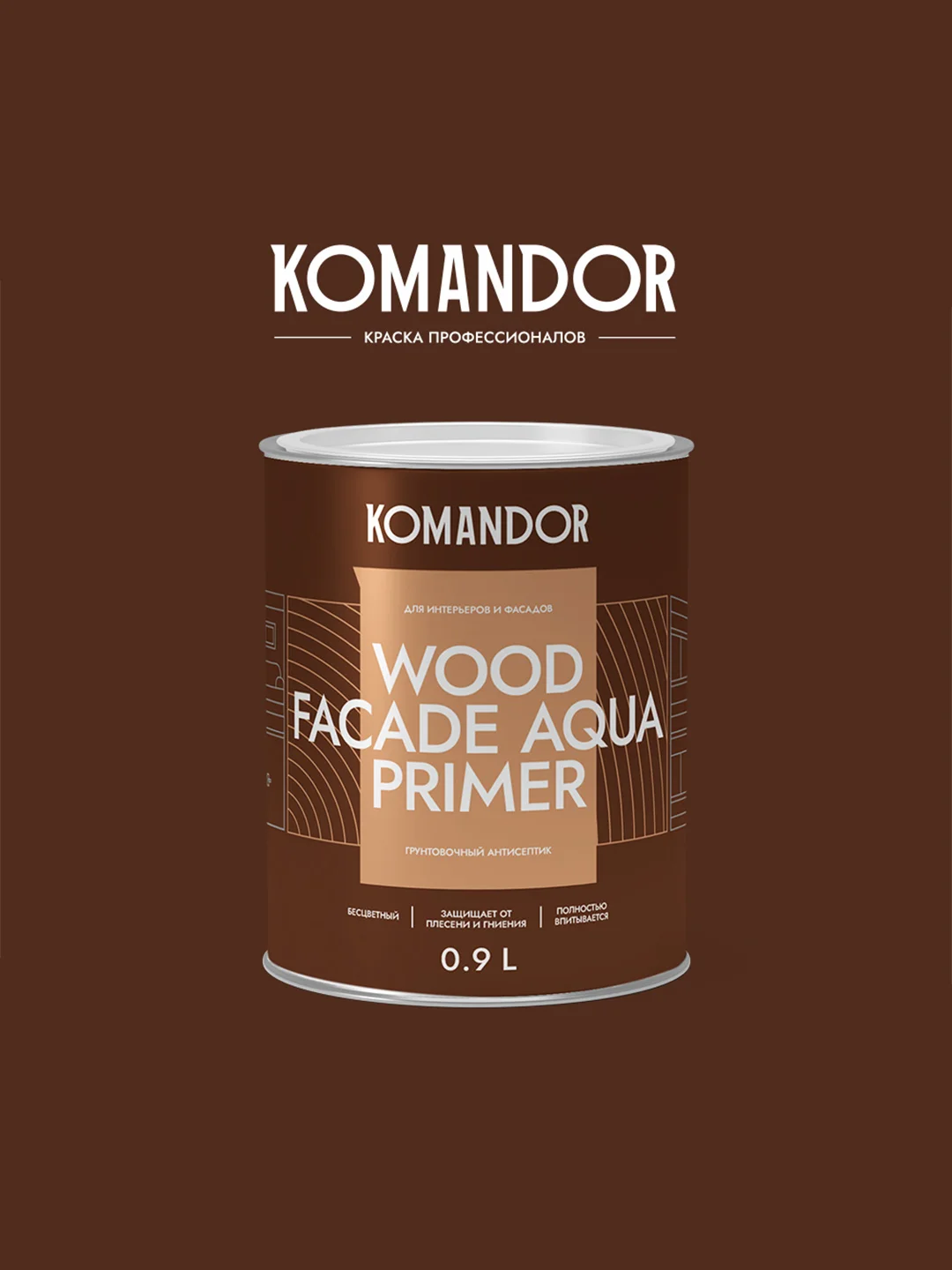 Грунт-антисептик для дерева Komandor Wood Facade Aqua Primer, 0,9 л
