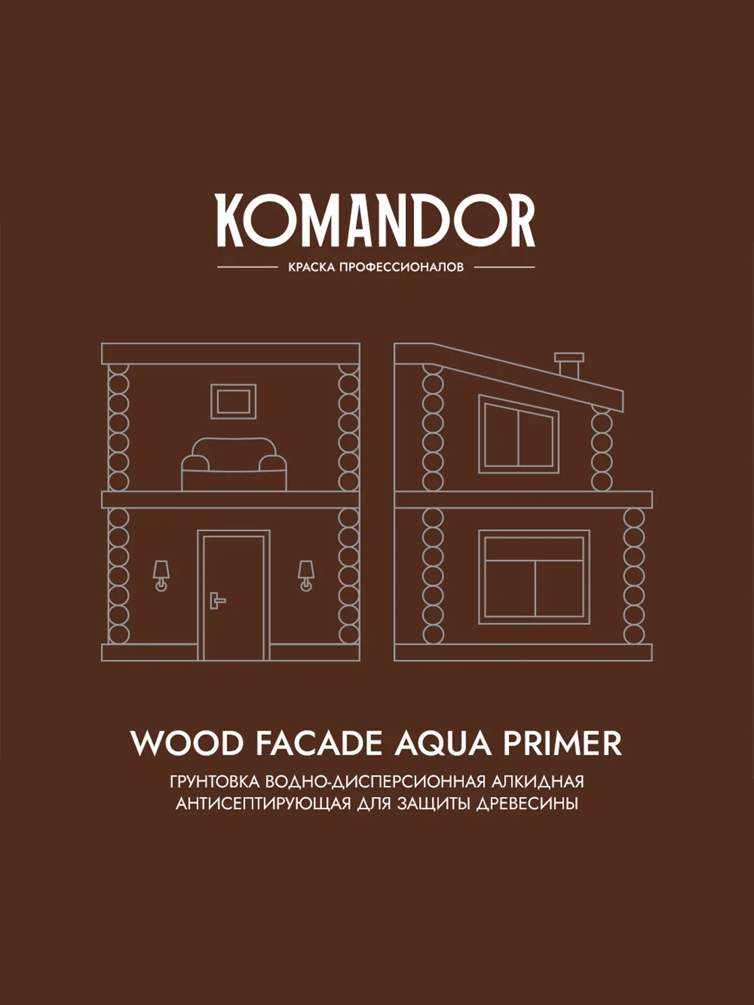 Грунт-антисептик для дерева Komandor Wood Facade Aqua Primer, 2,7 л
