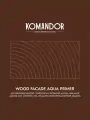 Грунт-антисептик для дерева Komandor Wood Facade Aqua Primer, 2,7 л
