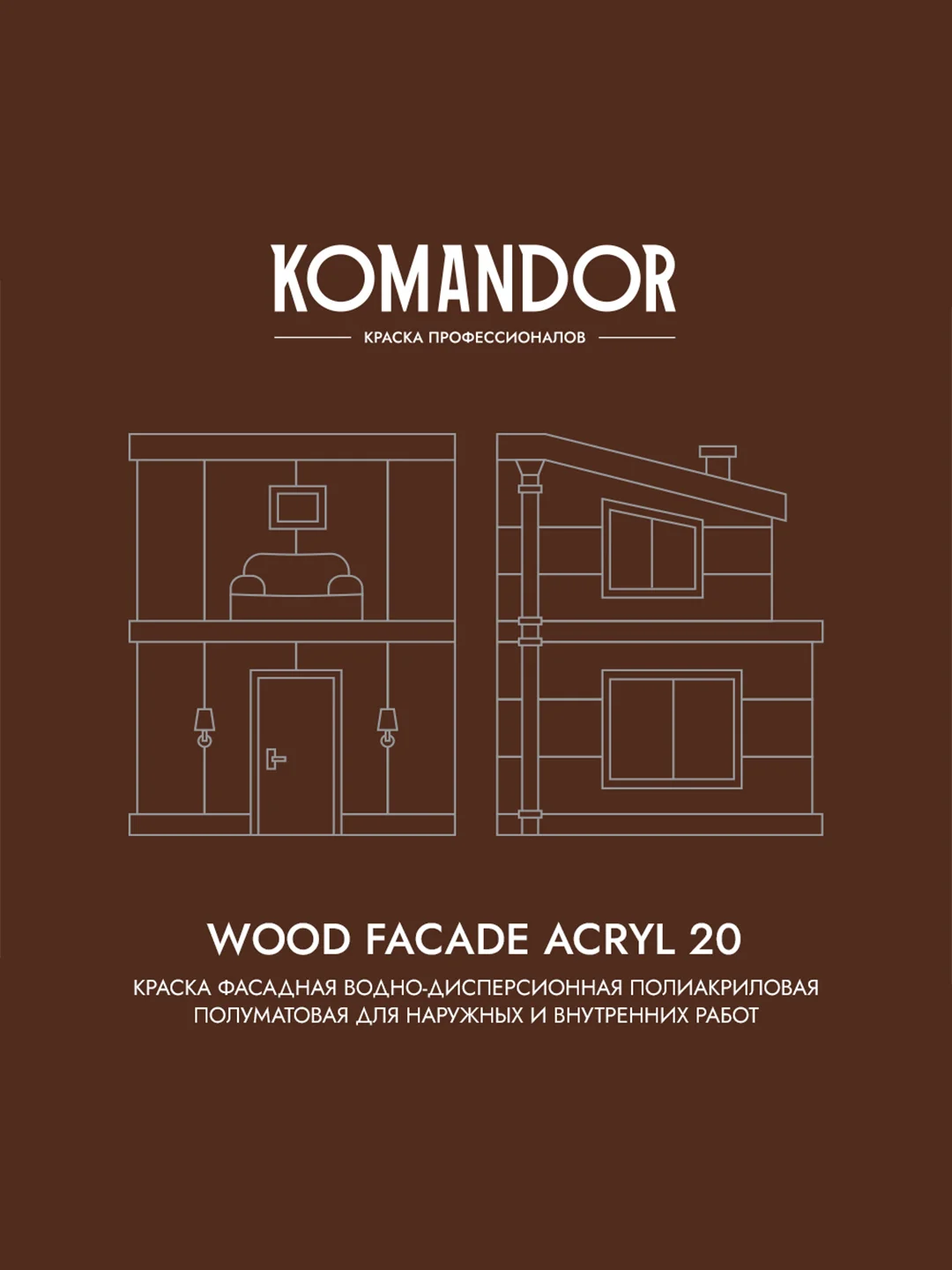 Краска для деревянных фасадов Komandor Wood Facade Acryl 20, полуматовая, белая, 0,9 л