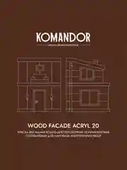 Краска для деревянных фасадов Komandor Wood Facade Acryl 20, полуматовая, белая, 0,9 л