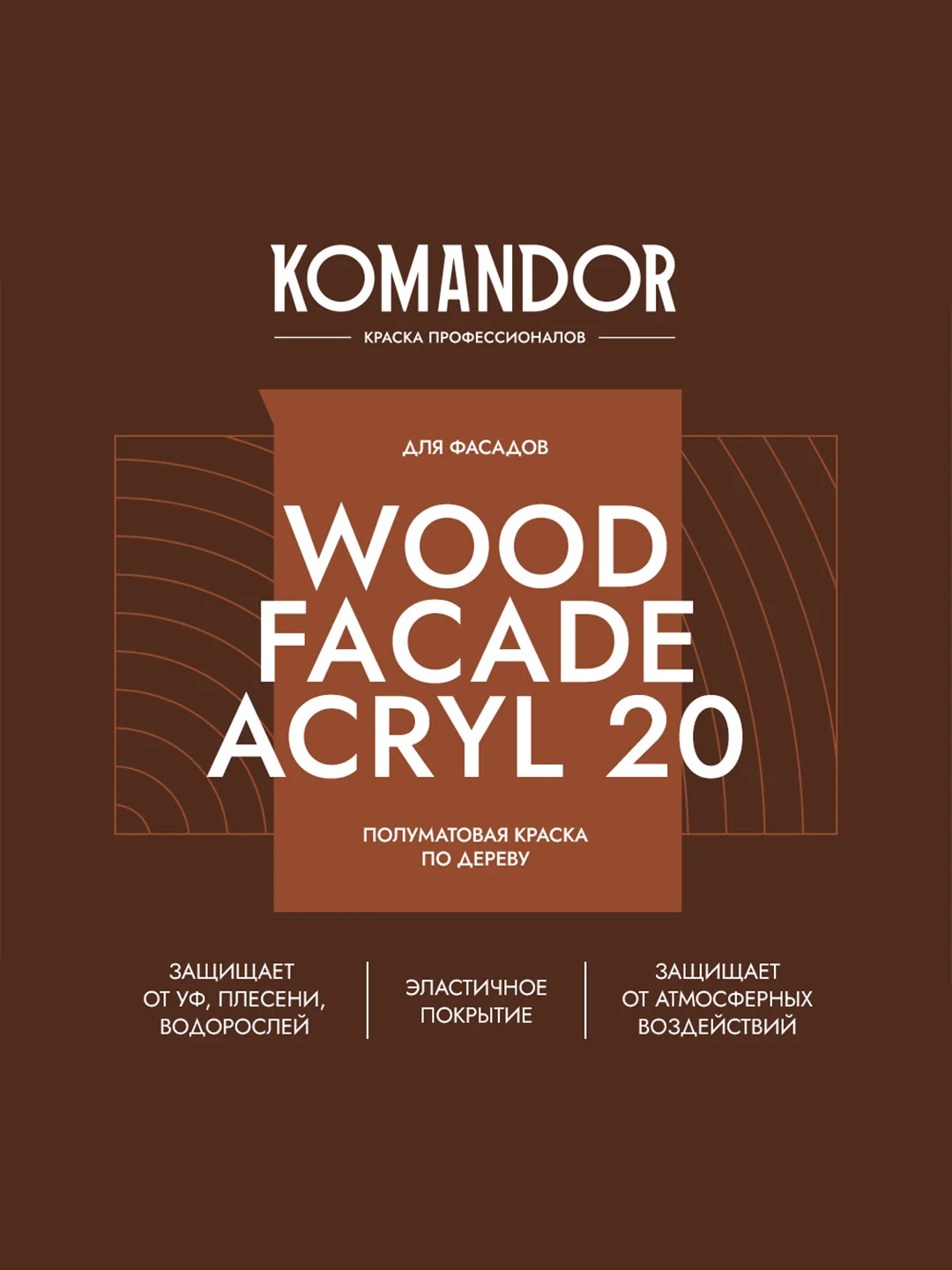 Краска для деревянных фасадов Komandor Wood Facade Acryl 20, полуматовая, белая, 0,9 л