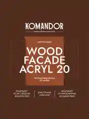 Краска для деревянных фасадов Komandor Wood Facade Acryl 20, полуматовая, белая, 0,9 л