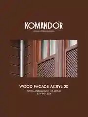 Краска для деревянных фасадов Komandor Wood Facade Acryl 20, полуматовая, белая, 0,9 л