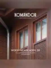 Краска для деревянных фасадов Komandor Wood Facade Acryl 20, полуматовая, белая, 0,9 л