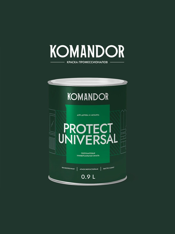 Эмаль универсальная Komandor Protect Universal, алкидная, полуматовая, белая, 0,9 л