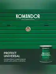 Эмаль универсальная Komandor Protect Universal, алкидная, полуматовая, белая, 0,9 л