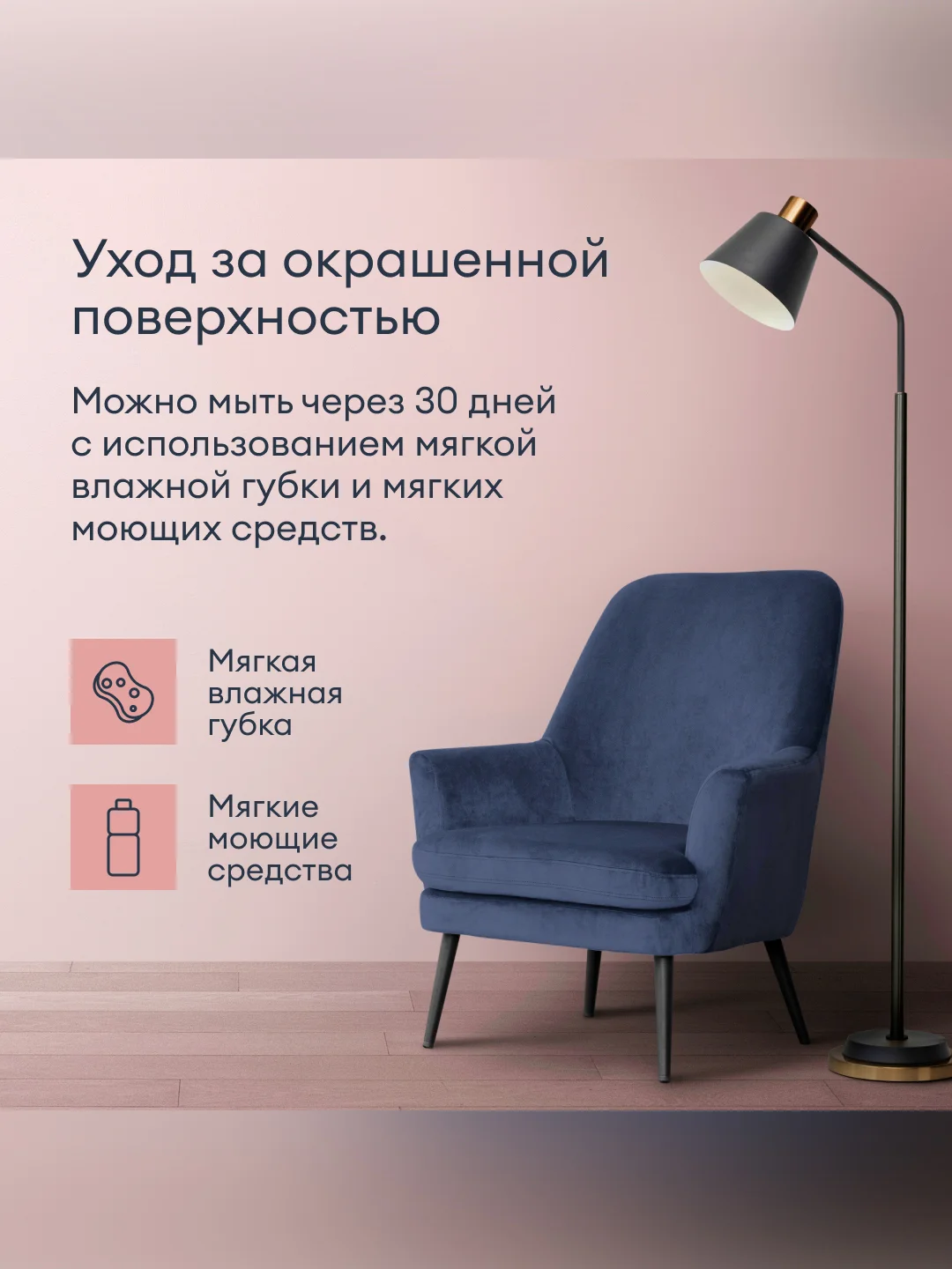 Краска для стен и потолков, Talatu Jooga, глубокоматовая, база А, белая, 2,7 л
