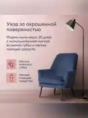 Краска для стен и потолков, Talatu Jooga, глубокоматовая, база А, белая, 2,7 л