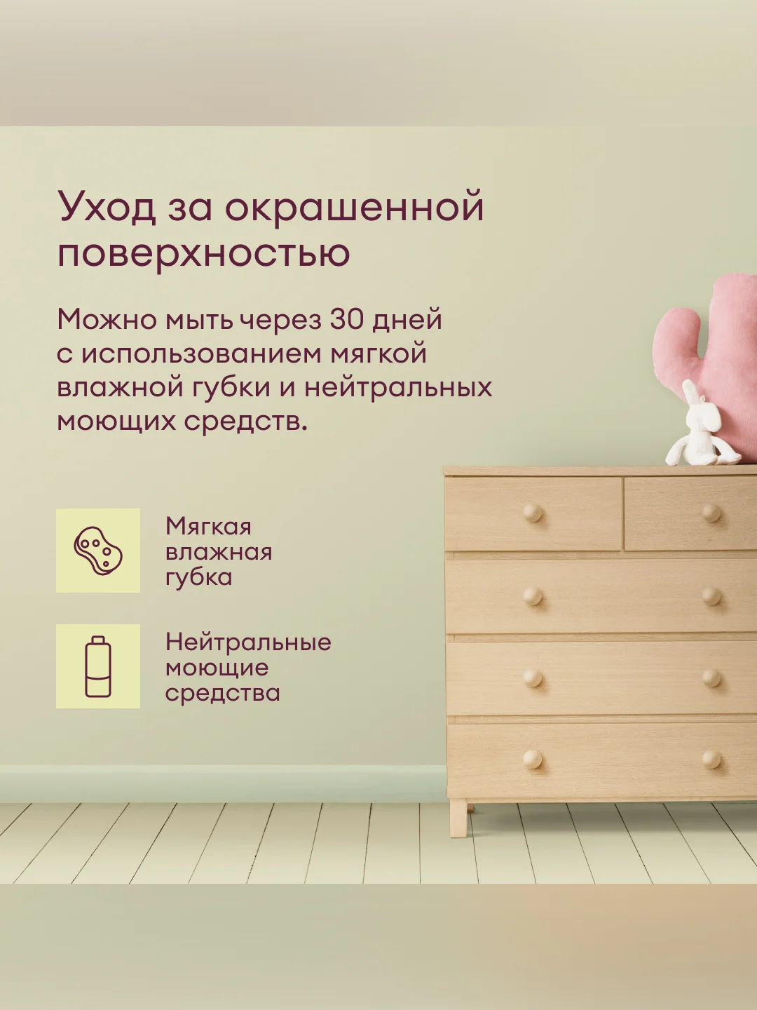 Краска для стен и потолков, Talatu Vadelma, шелковисто-матовая, база А, белая, 2,7 л
