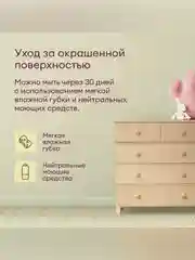 Краска для стен и потолков, Talatu Vadelma, шелковисто-матовая, база А, белая, 9 л
