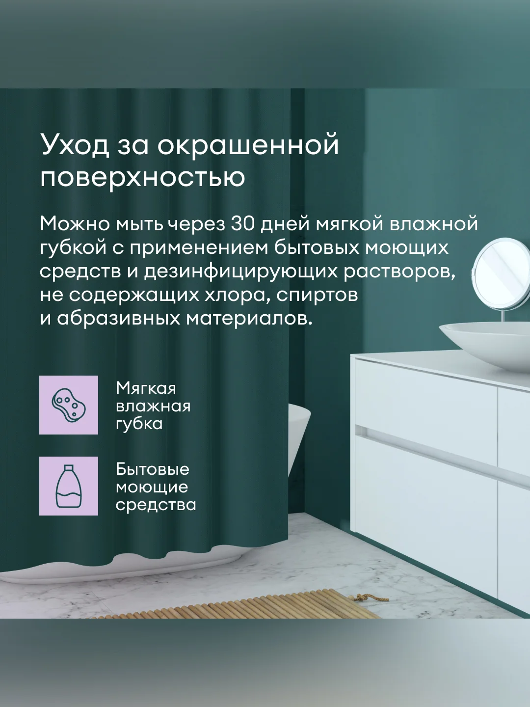 Краска интерьерная влагостойкая Talatu Rytmi 7, матовая, база C, бесцветная, 0,9 л