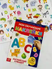 Многоразовые обучающие наклейки Стикеры учим Английский язык алфавит Буквы игра детская