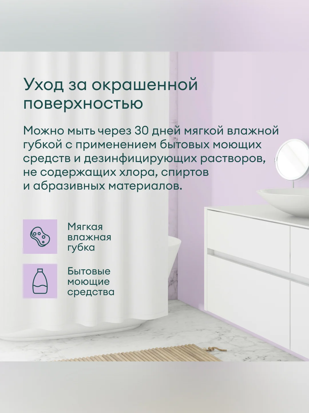 Краска интерьерная влагостойкая Talatu Rytmi 20, полуматовая, база А, белая, 9 л