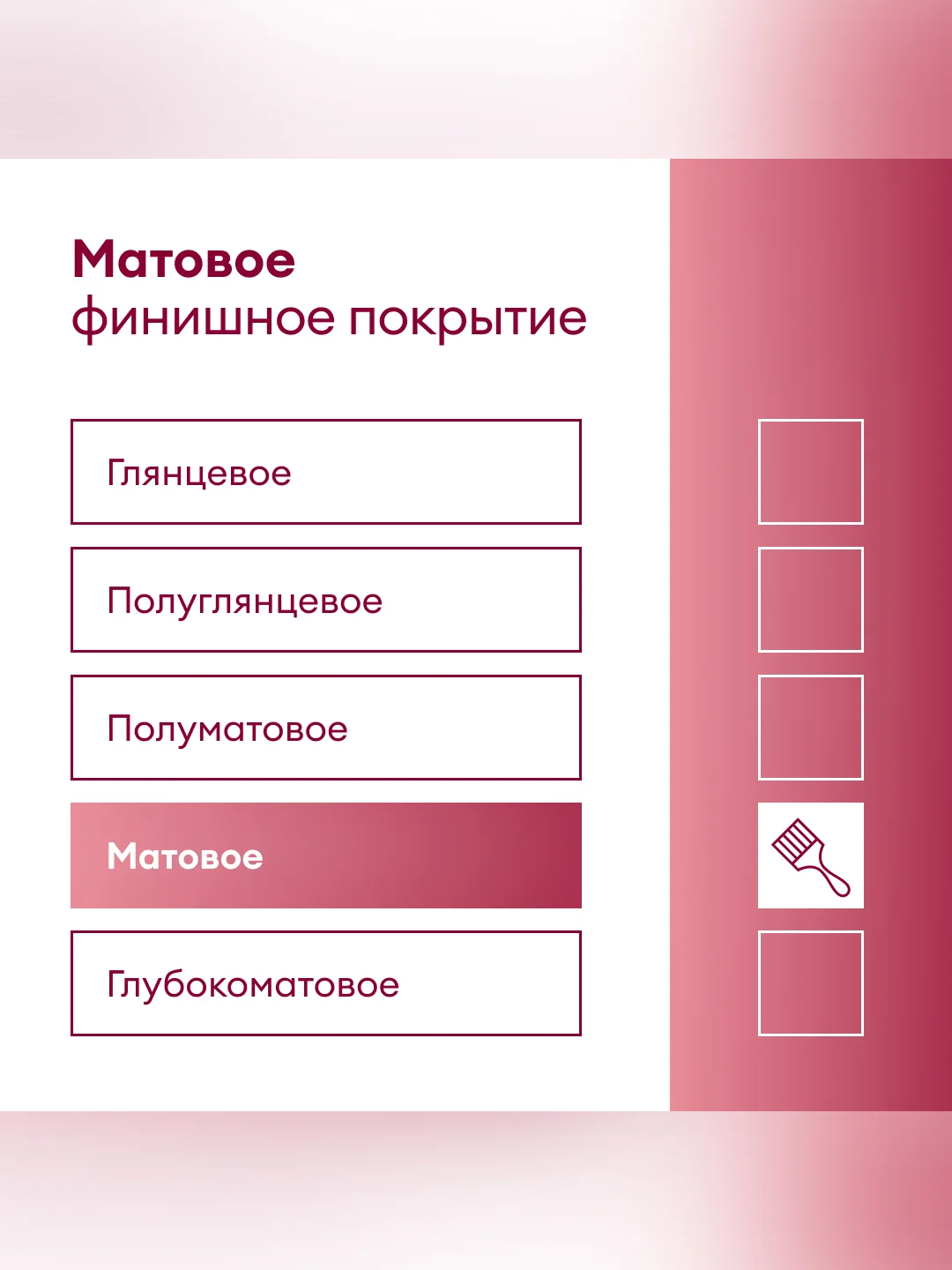Краска фасадная Talatu Kesto, матовая, база А, белая, 9 л