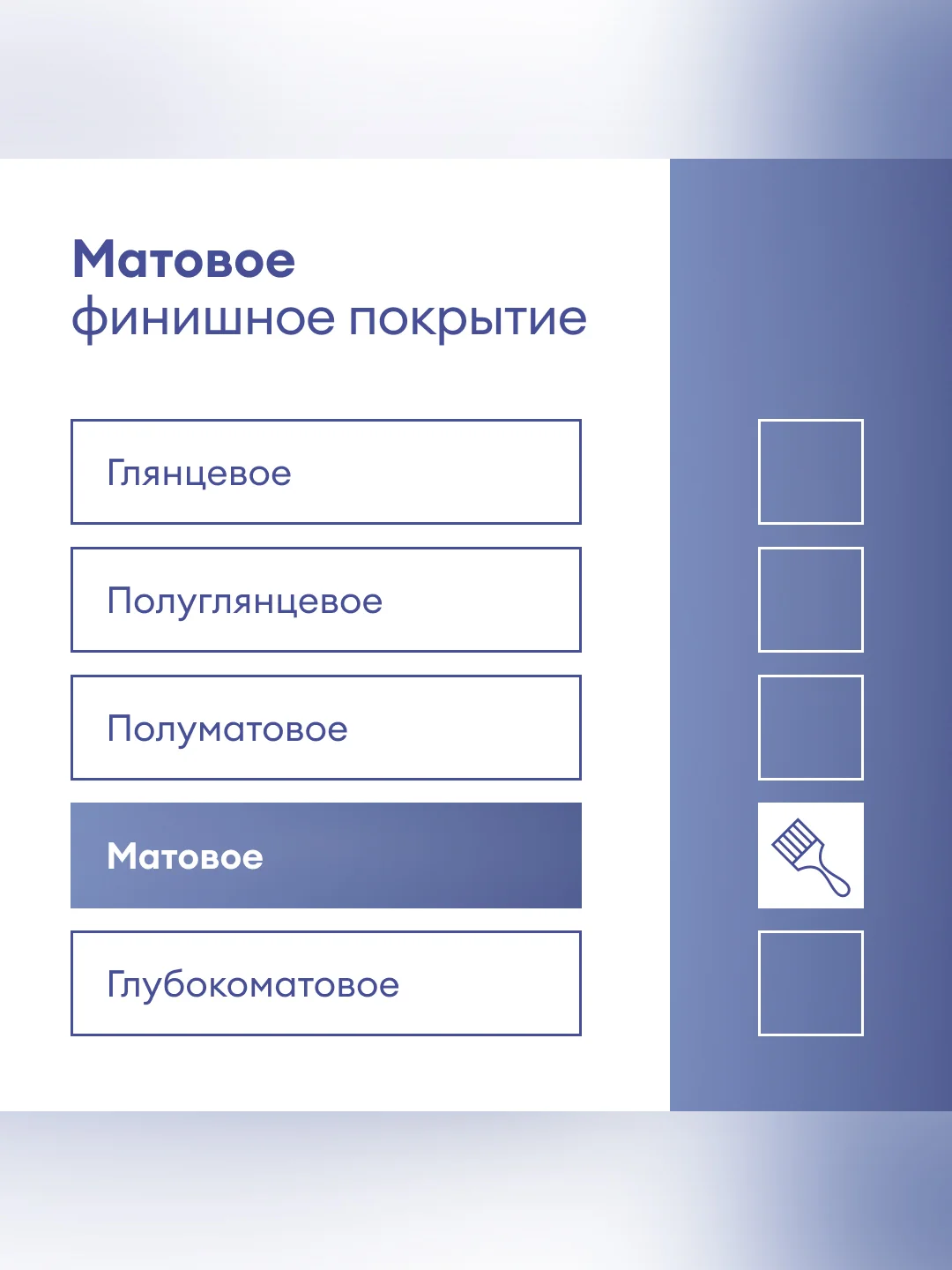 Краска фасадная Talatu Kuori, матовая, база А, белая, 2,7 л