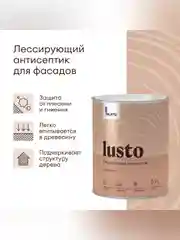 Антисептик для дерева Talatu Lusto, лессирующий, база С, бесцветный, 0,9 л