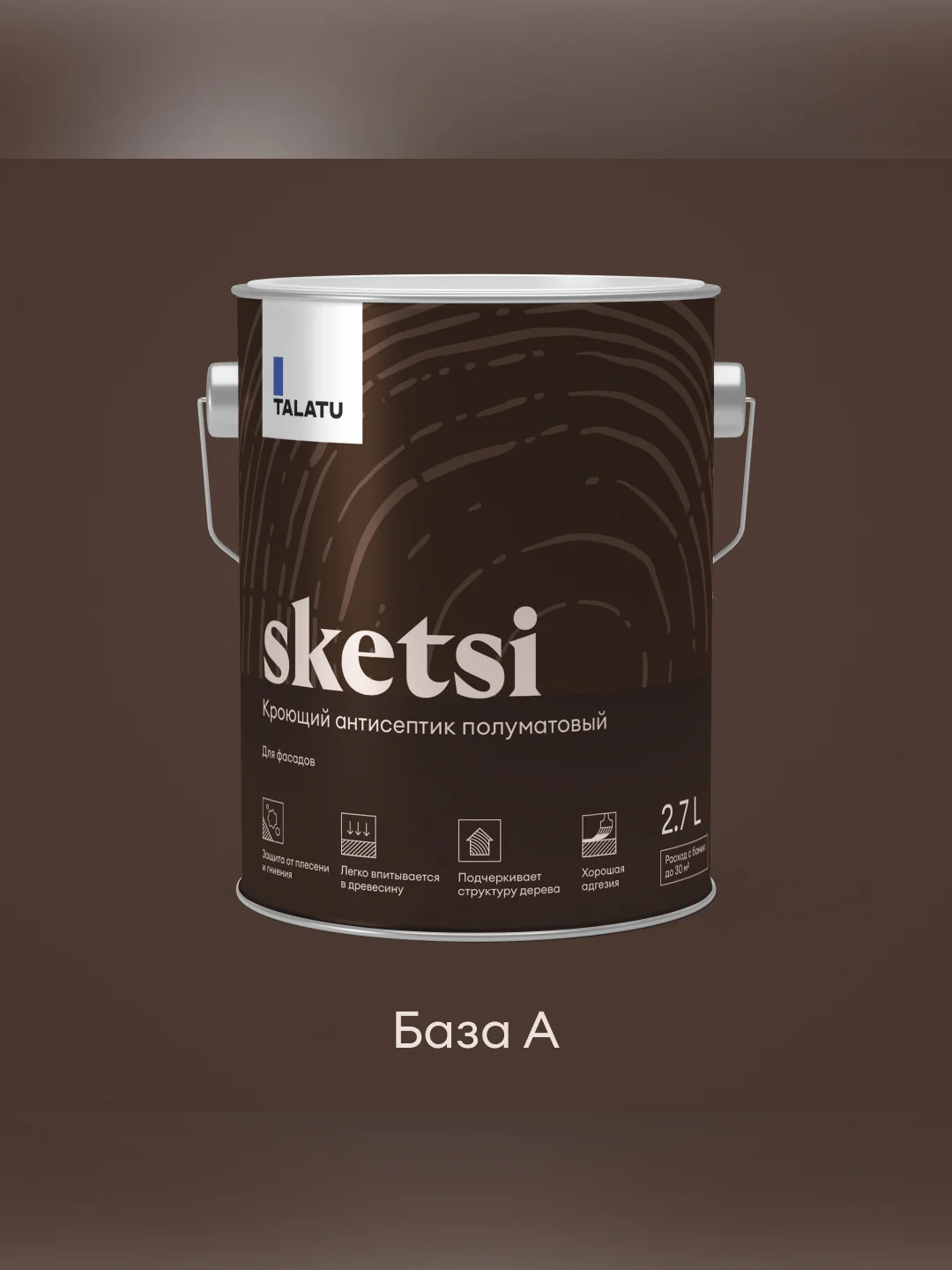 Антисептик для дерева Talatu Sketsi, кроющий, полуматовый, база A, белый, 2,7 л