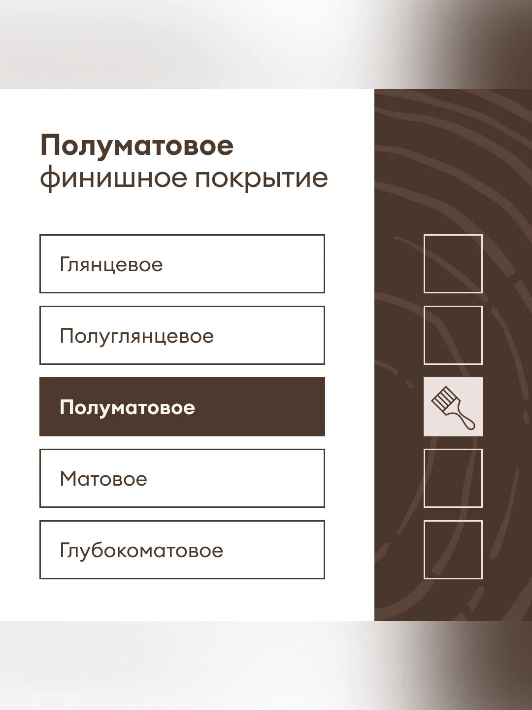 Антисептик для дерева Talatu Sketsi, кроющий, полуматовый, база A, белый, 9 л