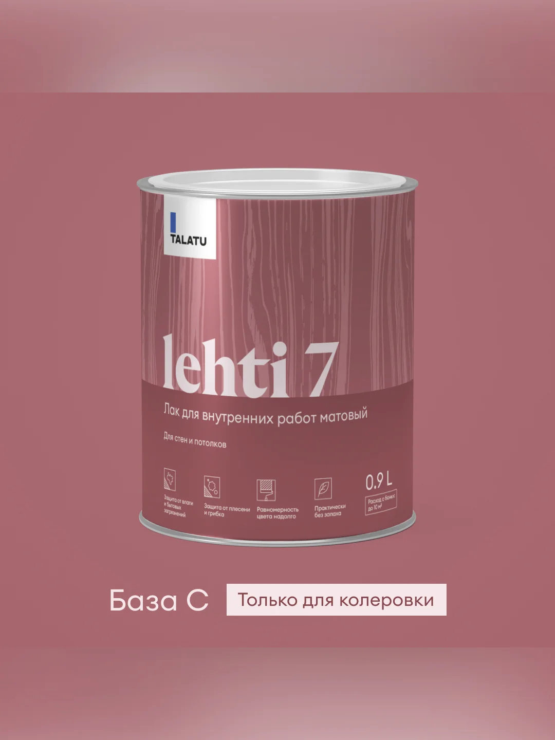 Лак для дерева Talatu Lehti 7, акриловый, матовый, база С, бесцветный, 0,9 л