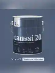 Лак для пола и лестниц Talatu Tanssi 20, акриловый, полуматовый, база С, бесцветный, 4,5 л