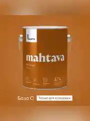 Грунт-эмаль по ржавчине 3 в 1 Talatu Mahtava, глянцевая, база C, бесцветная, 2,7 л