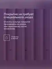 Эмаль универсальная Talatu Kausi, алкидная, полуматовая, база C, бесцветная, 0,9 л