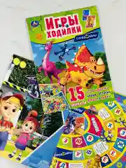 Раскраска мульт Турбозавры Робот Машина динозавр игра бродилка Ходилка Бродилка Разукрашка