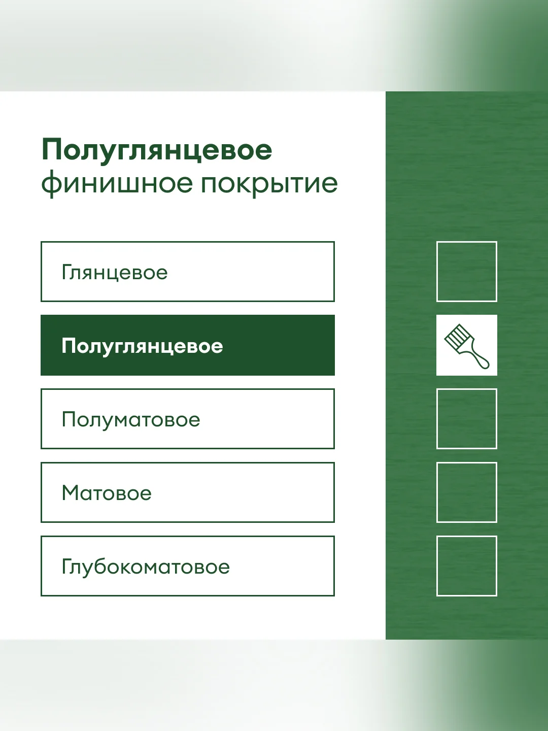 Эмаль для дерева Talatu Ruusu, полуглянцевая, база А, белая, 4,5 л