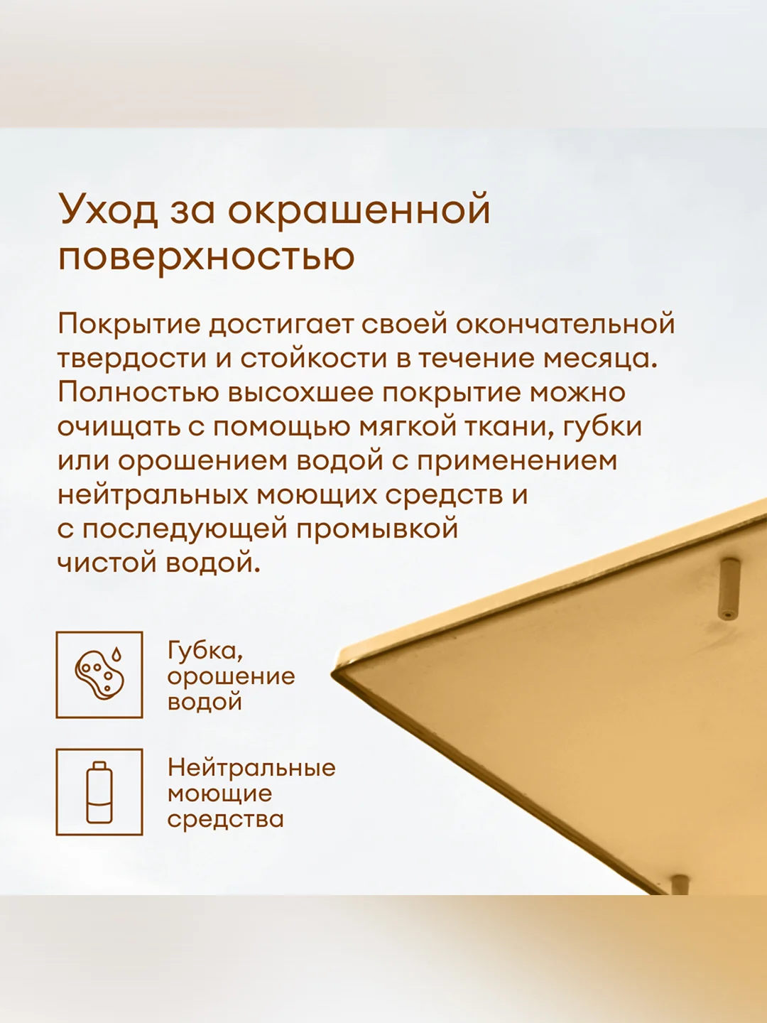 Грунт-эмаль по ржавчине 3 в 1 Talatu Mahtava, глянцевая, 0,9 л, RAL 6005, зеленая