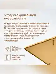 Грунт-эмаль по ржавчине 3 в 1 Talatu Mahtava, глянцевая, 0,9 л, RAL 6005, зеленая