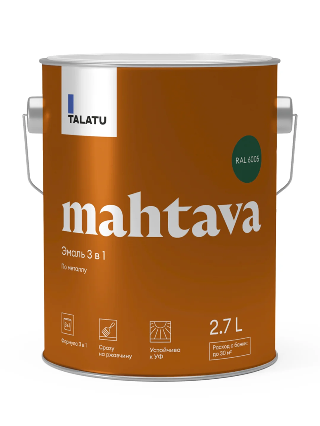 Грунт-эмаль по ржавчине 3 в 1 Talatu Mahtava, глянцевая, 2,7 л, RAL 6005, зеленая
