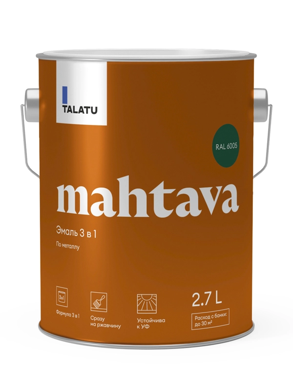 Грунт-эмаль по ржавчине 3 в 1 Talatu Mahtava, глянцевая, 2,7 л, RAL 6005, зеленая