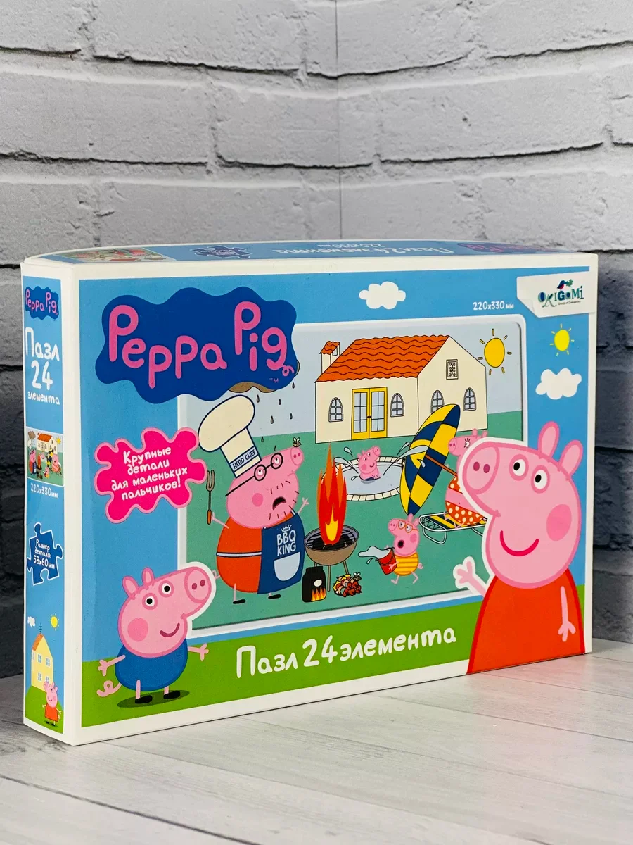 Пазл для малышей Свинка Пеппа 24 игрушка герои из мультика Peppa Pig игра мозаика детская