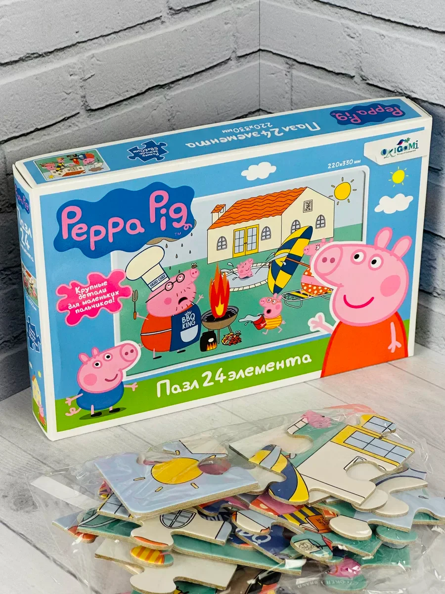 Пазл для малышей Свинка Пеппа 24 игрушка герои из мультика Peppa Pig игра мозаика детская