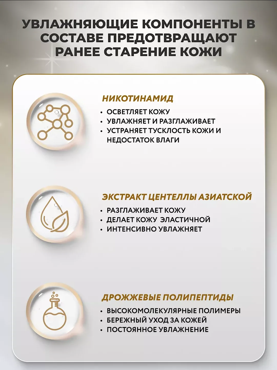 Белый подарочный набор уходовой косметики для женщин,подарок подруге, девушке,девочке,бьюти бокс