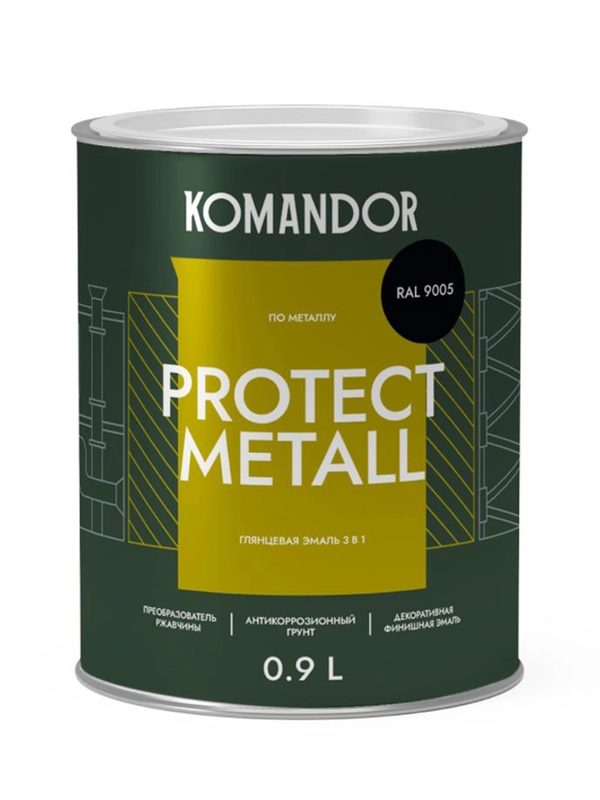 Грунт-эмаль по ржавчине 3 в 1 Komandor Protect Metall, глянцевая, 0,9 л, RAL 9005, черный