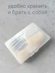 Набор кистей для макияжа