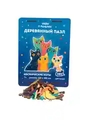 Пазл фигурный коты