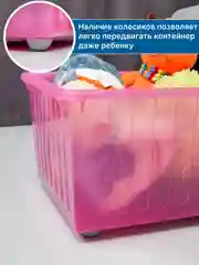 Розовый ящик, контейнер IKEA для хранения игрушек и вещей на колесах 40 л 39х39х28 см
