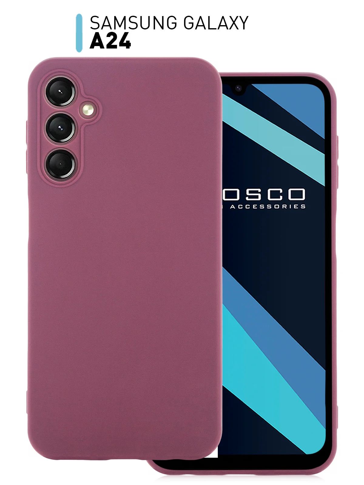 Марсала чехол ROSCO для Samsung Galaxy A24 матовый, силиконовый, тонкий, бортик вокруг камер