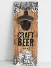 Пивная открывашка, "Craft beer bar", 9,5х24 см