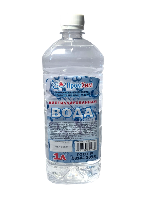 Вода дистиллированная, 1л