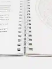 Голубой раскраска-антистресс на гребне "Мандалы", 205 х 200 мм 32 стр, Проф-Пресс